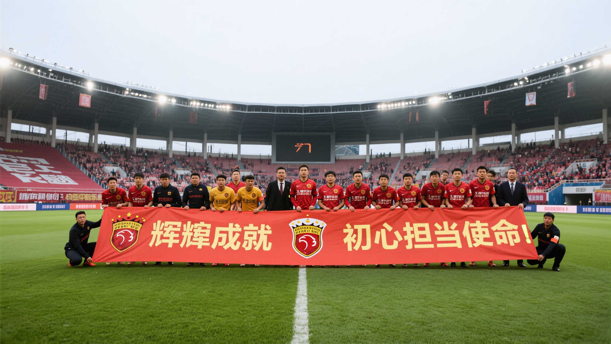 关于C7官网